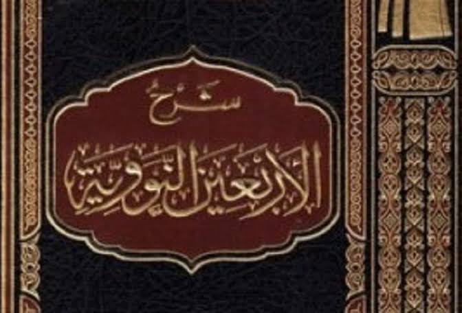Kajian Rabu Malam Syarah Hadits Arba'in 